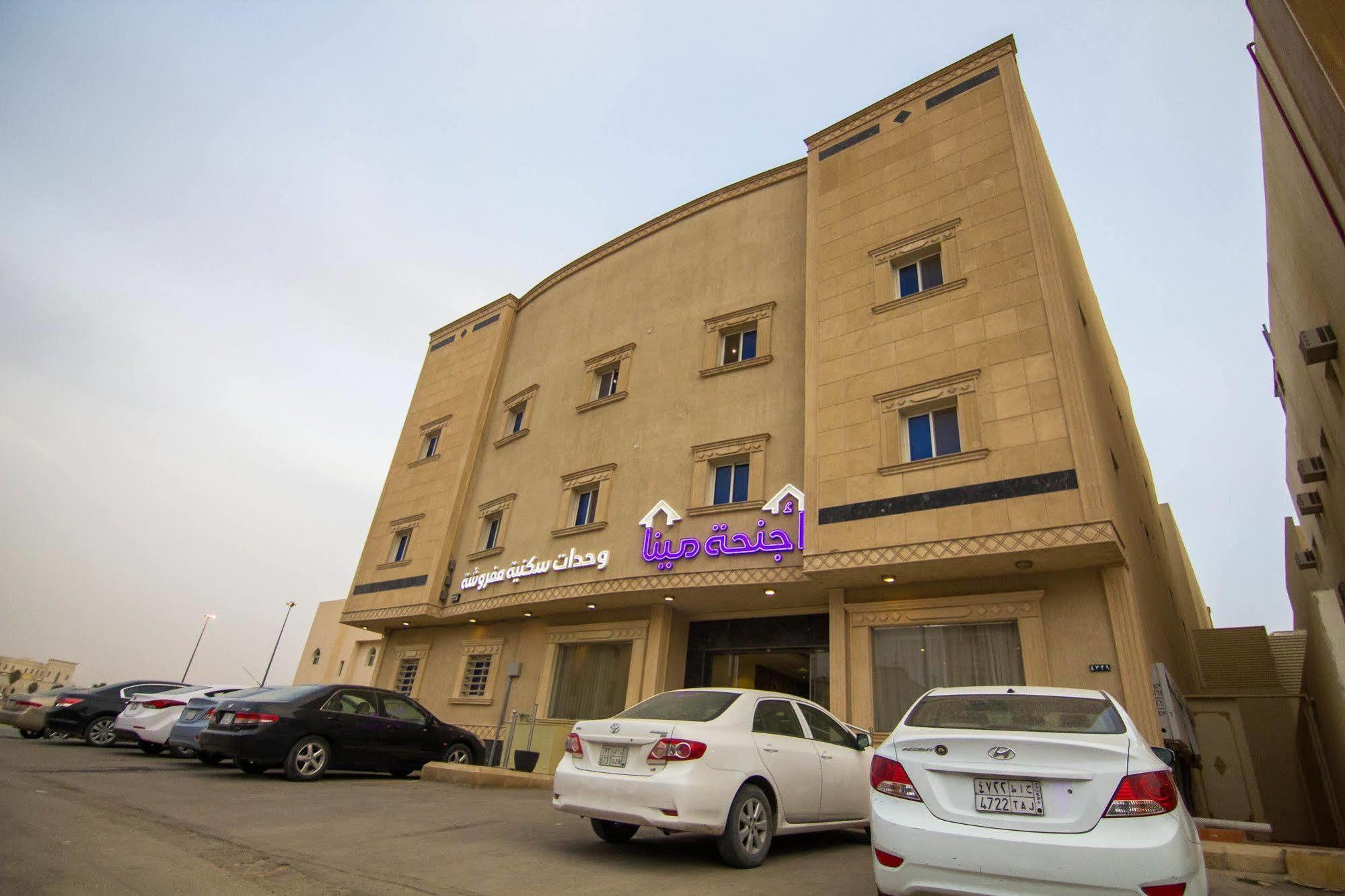 Al Makan Suites 101 By Al Azmy Riyadh Exterior photo